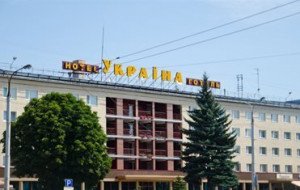 Конференц-зал отеля «Украина»