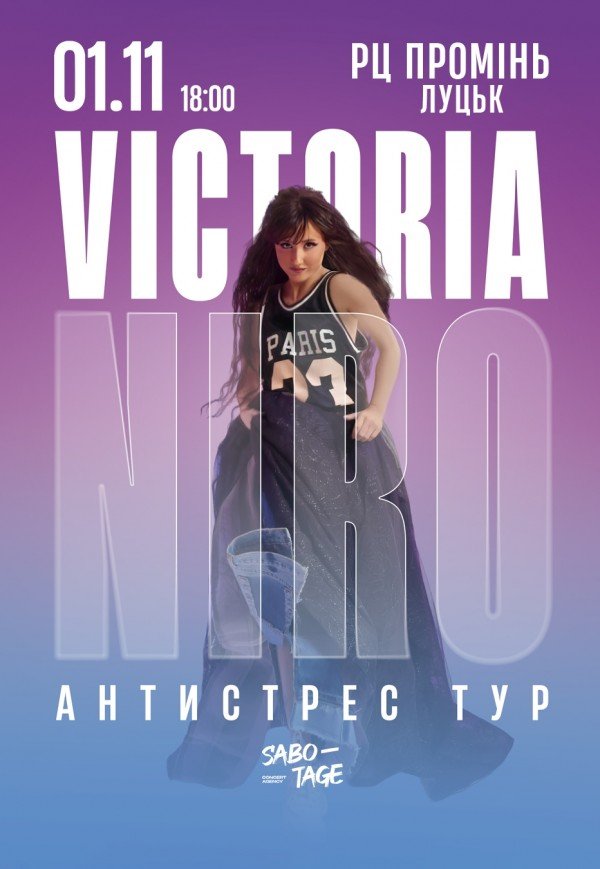 Victoria Niro