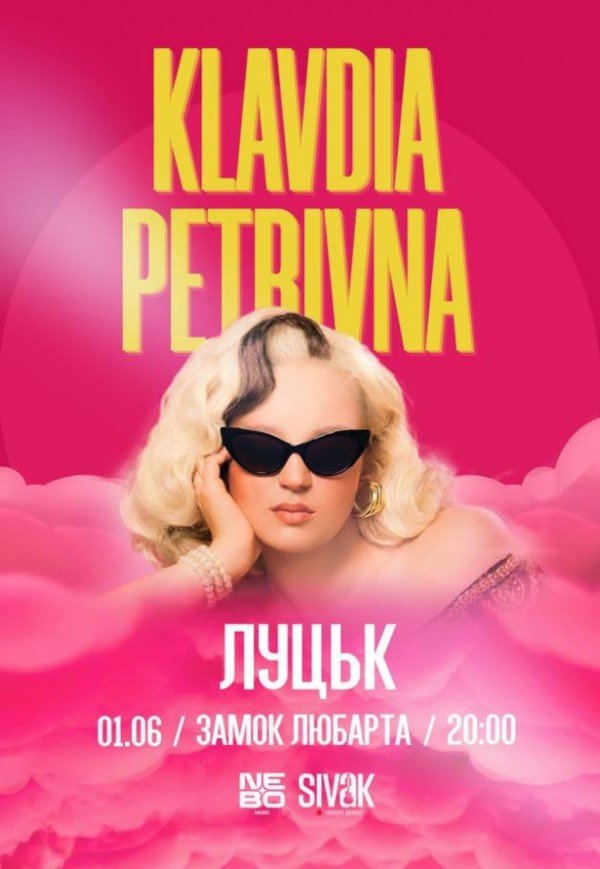 Klavdia Petrivna | Open Air