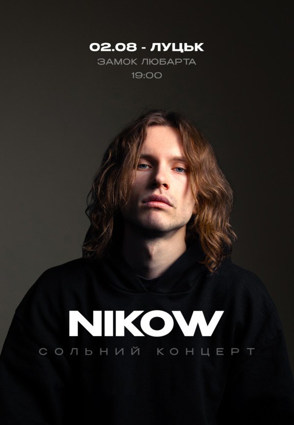 NIKOW