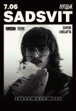 SadSvit. Місце сили