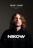 NIKOW