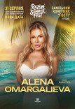 Alena Omargalieva. Razom summer fest