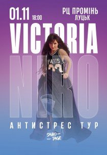 Victoria Niro