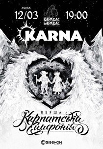 Karna. Перша карпатська симфонія